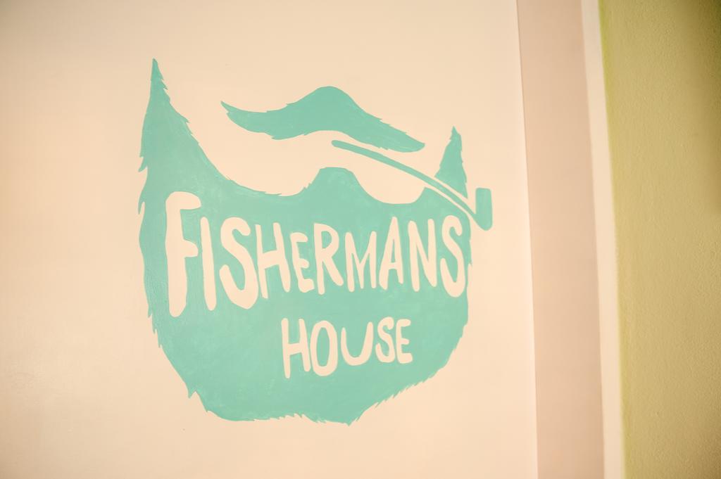 نزل إيريسييرافي Fisherman'S House المظهر الخارجي الصورة